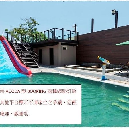 Chuang-Tang Spring Spa Hotel Jiaoxi Exterior photo