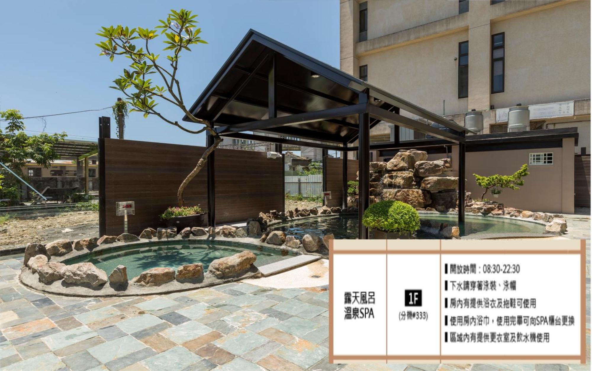 Chuang-Tang Spring Spa Hotel Jiaoxi Exterior photo