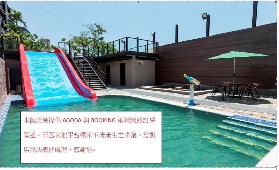 Chuang-Tang Spring Spa Hotel Jiaoxi Exterior photo